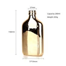 New arrival electroplating glass bottles with screw aluminum cap for coffee wine liquor